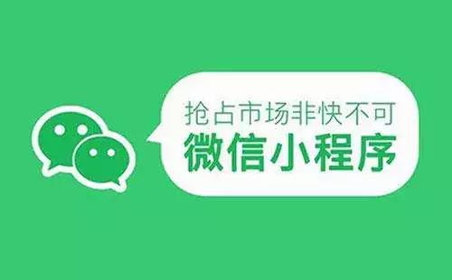 20180919030157_32664 WG电子(中国区) - 官方网站