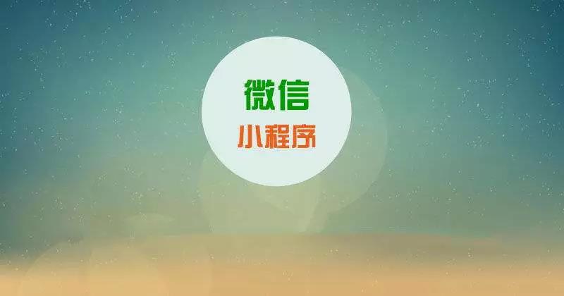 20180919031107_74083 WG电子(中国区) - 官方网站