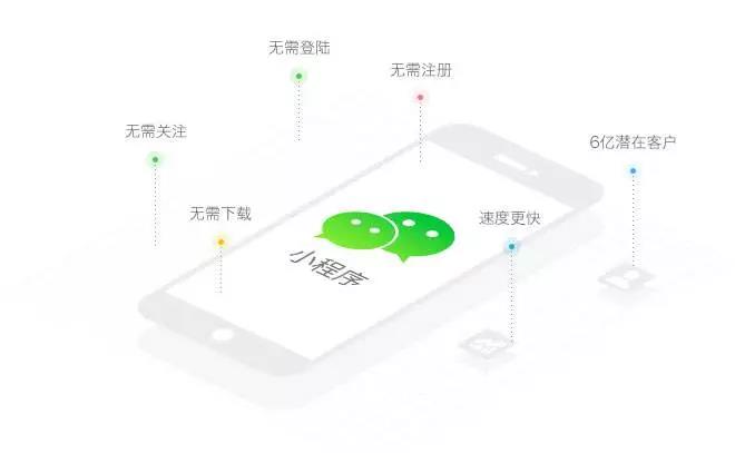 20180919031223_66444 WG电子(中国区) - 官方网站