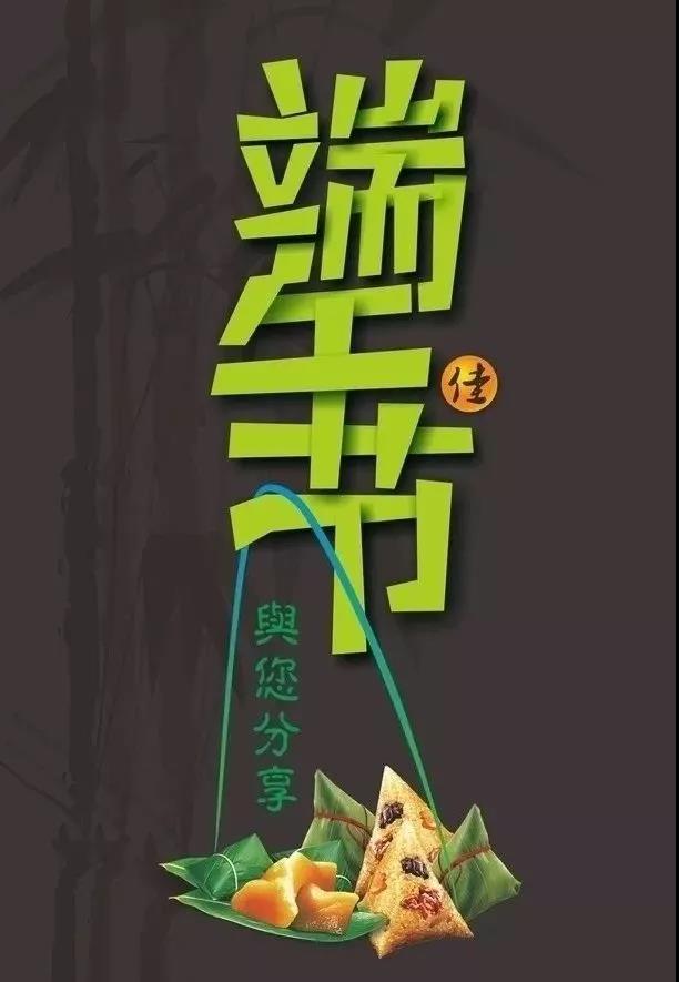 20180919032740_36645 WG电子(中国区) - 官方网站