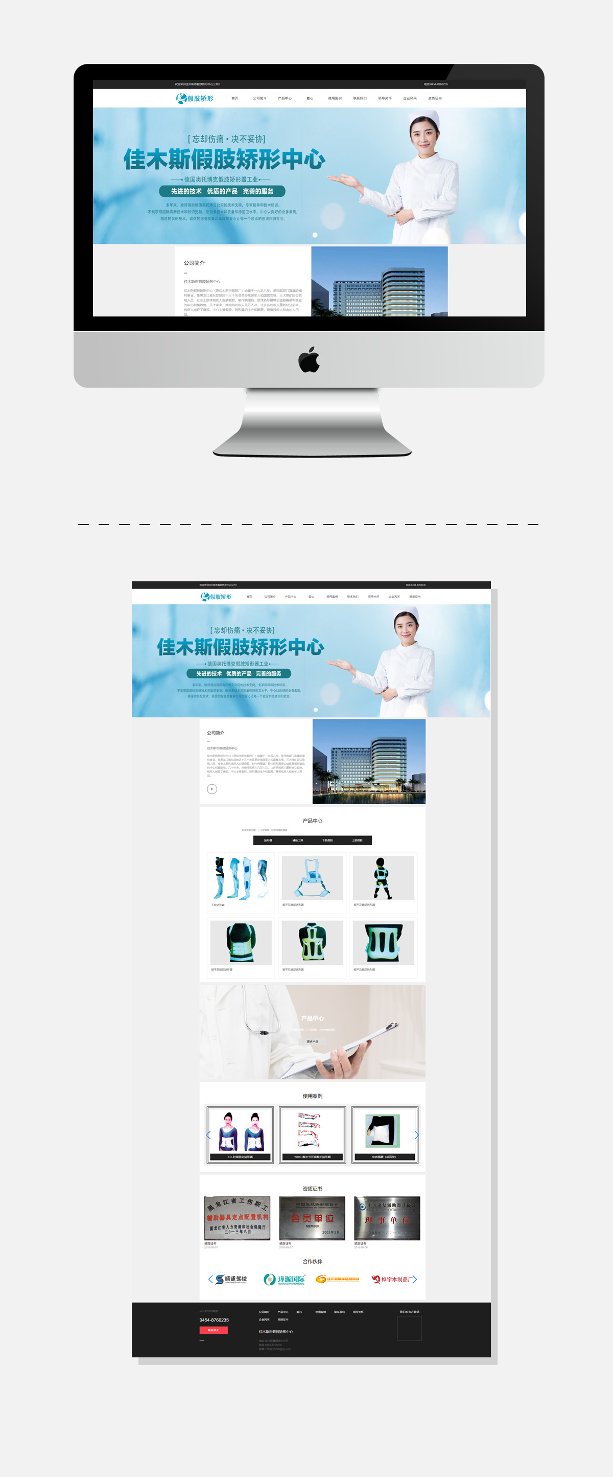 WG电子(中国区) - 官方网站