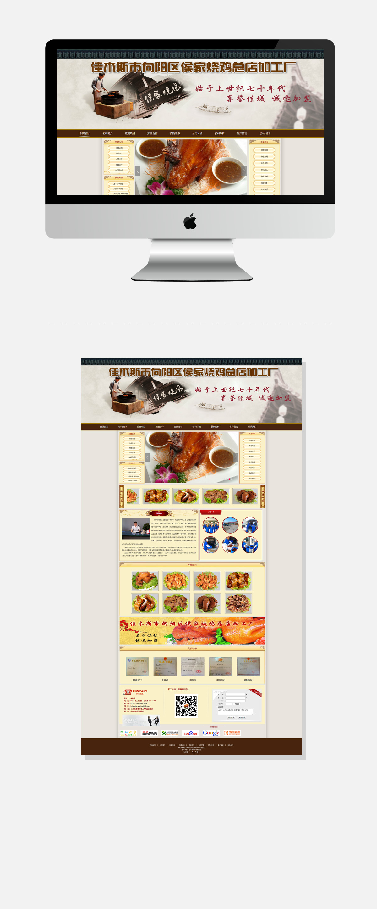 WG电子(中国区) - 官方网站
