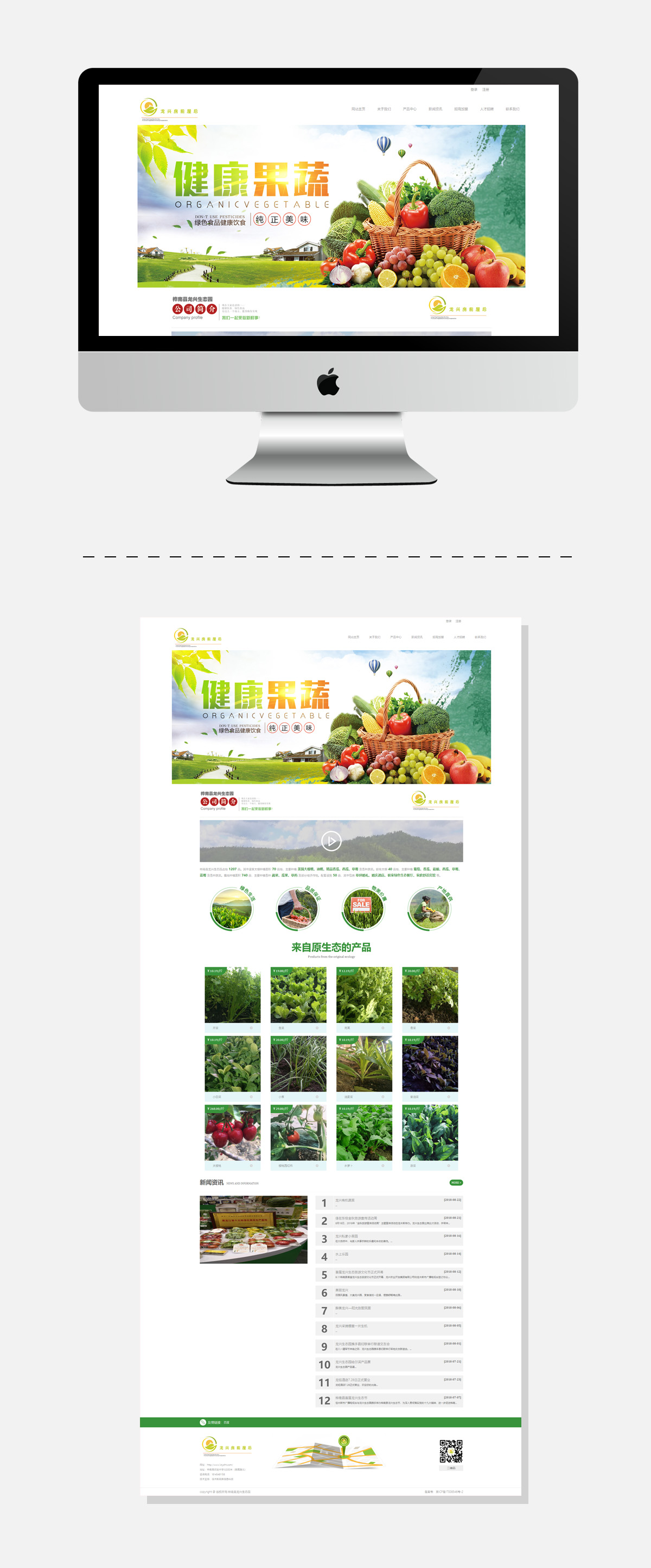 WG电子(中国区) - 官方网站