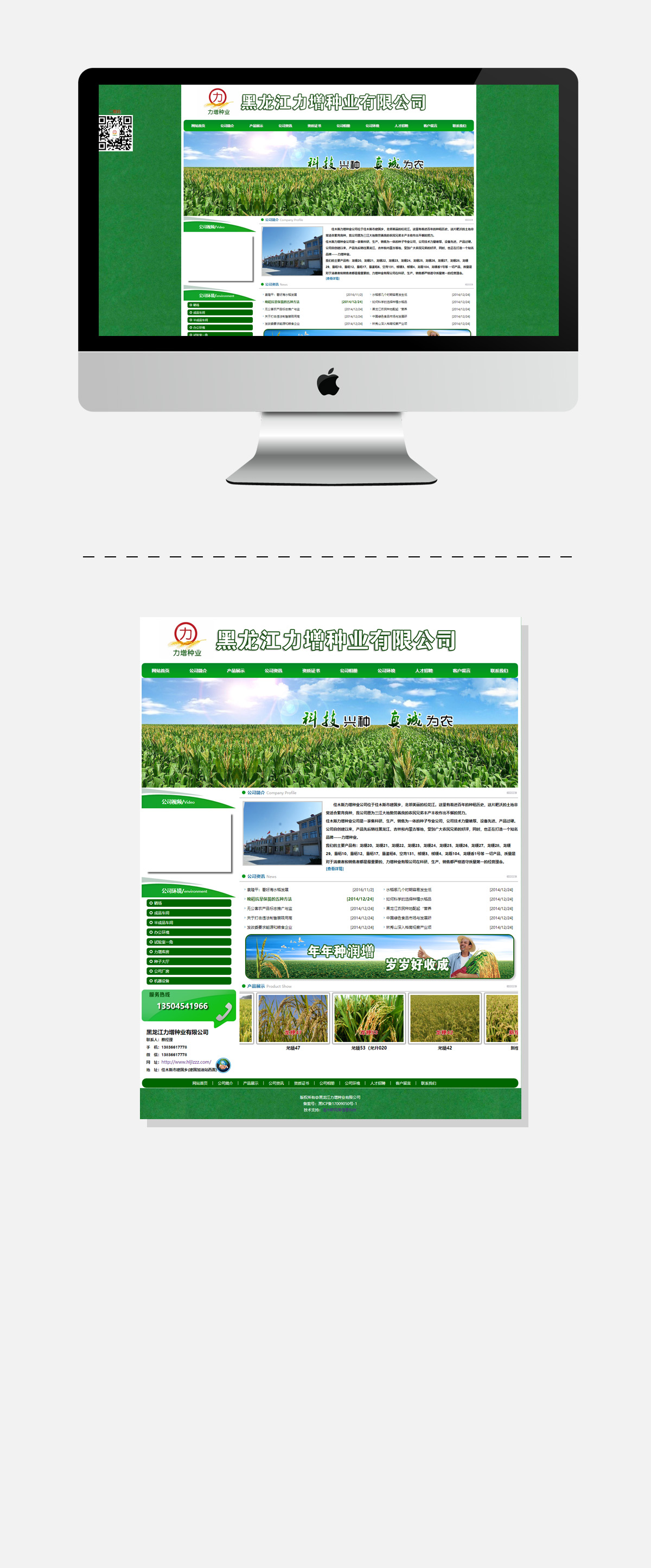 WG电子(中国区) - 官方网站