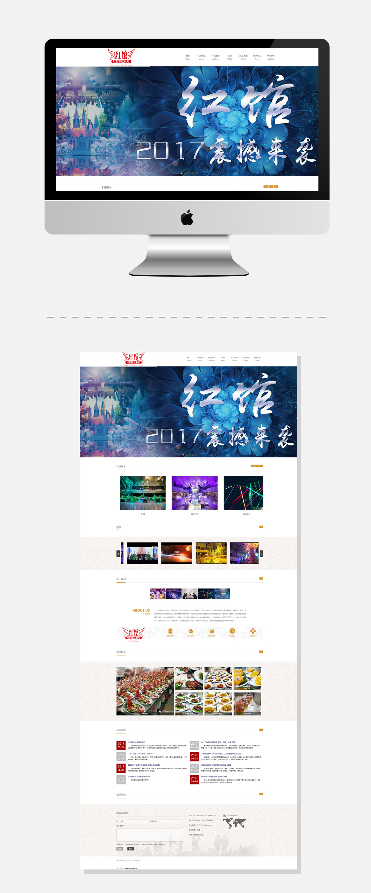 WG电子(中国区) - 官方网站