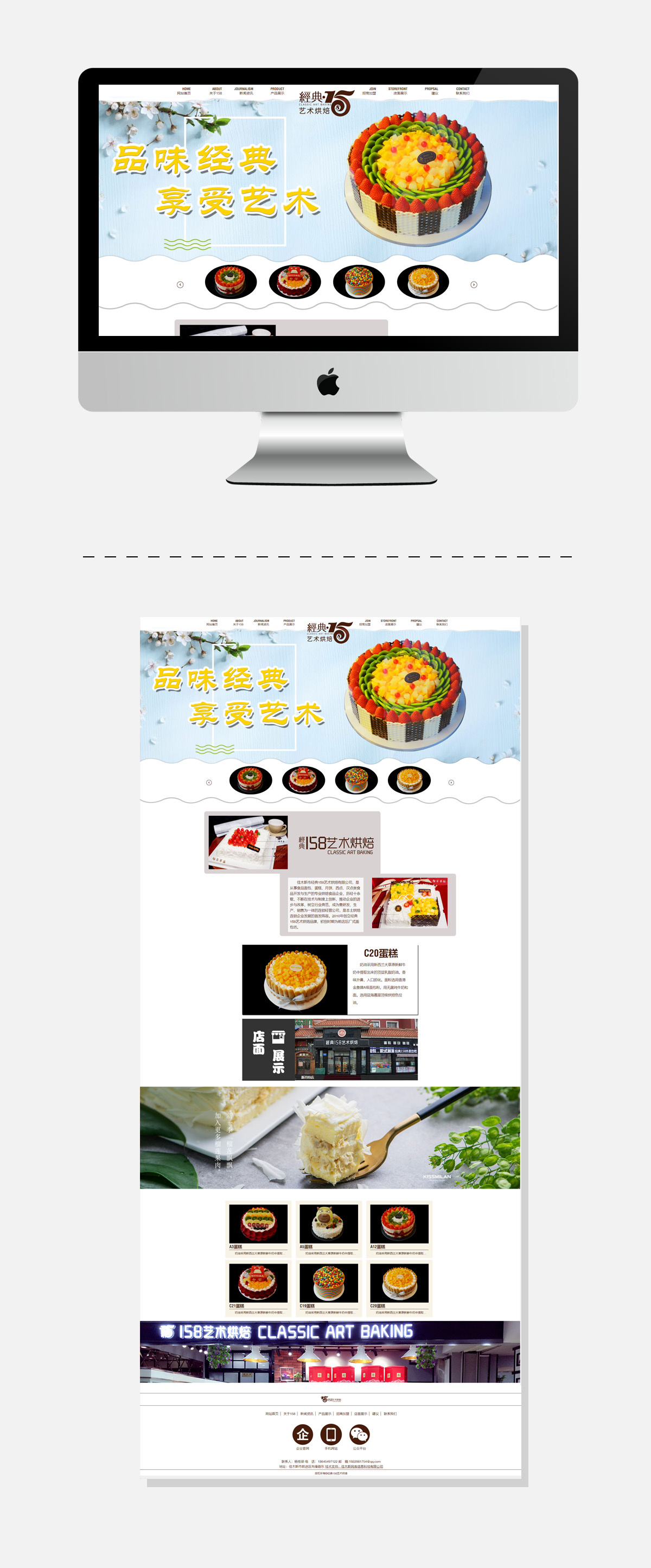 WG电子(中国区) - 官方网站