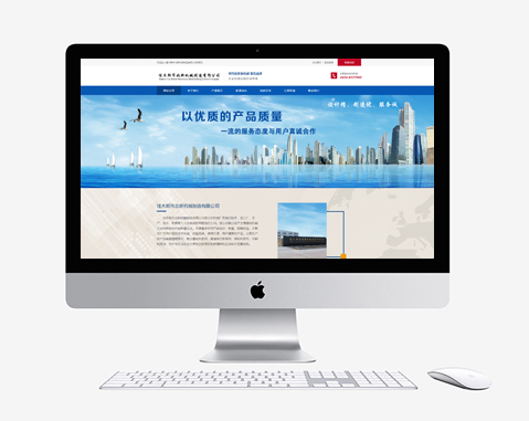 佳木斯市北新机械造作有限公司
