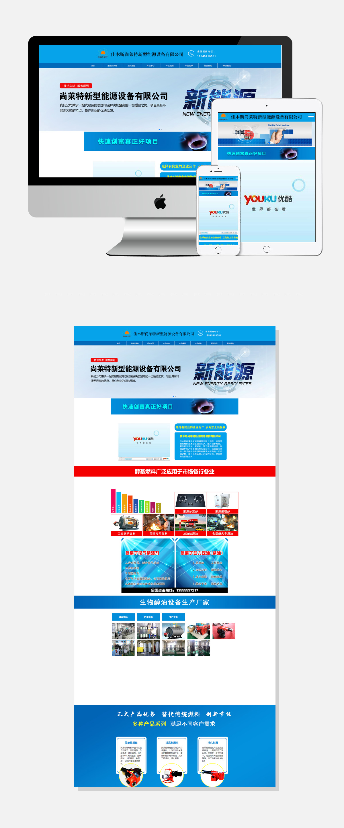 WG电子(中国区) - 官方网站