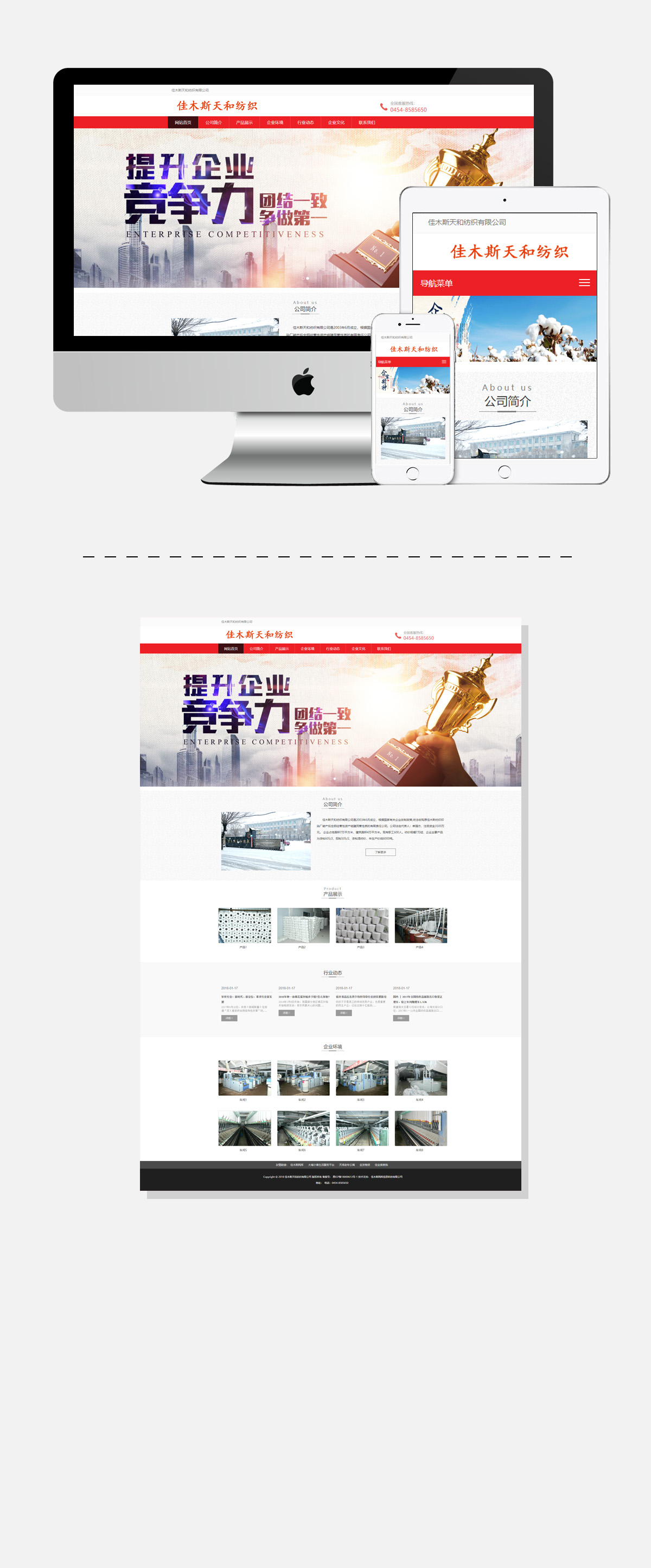 WG电子(中国区) - 官方网站