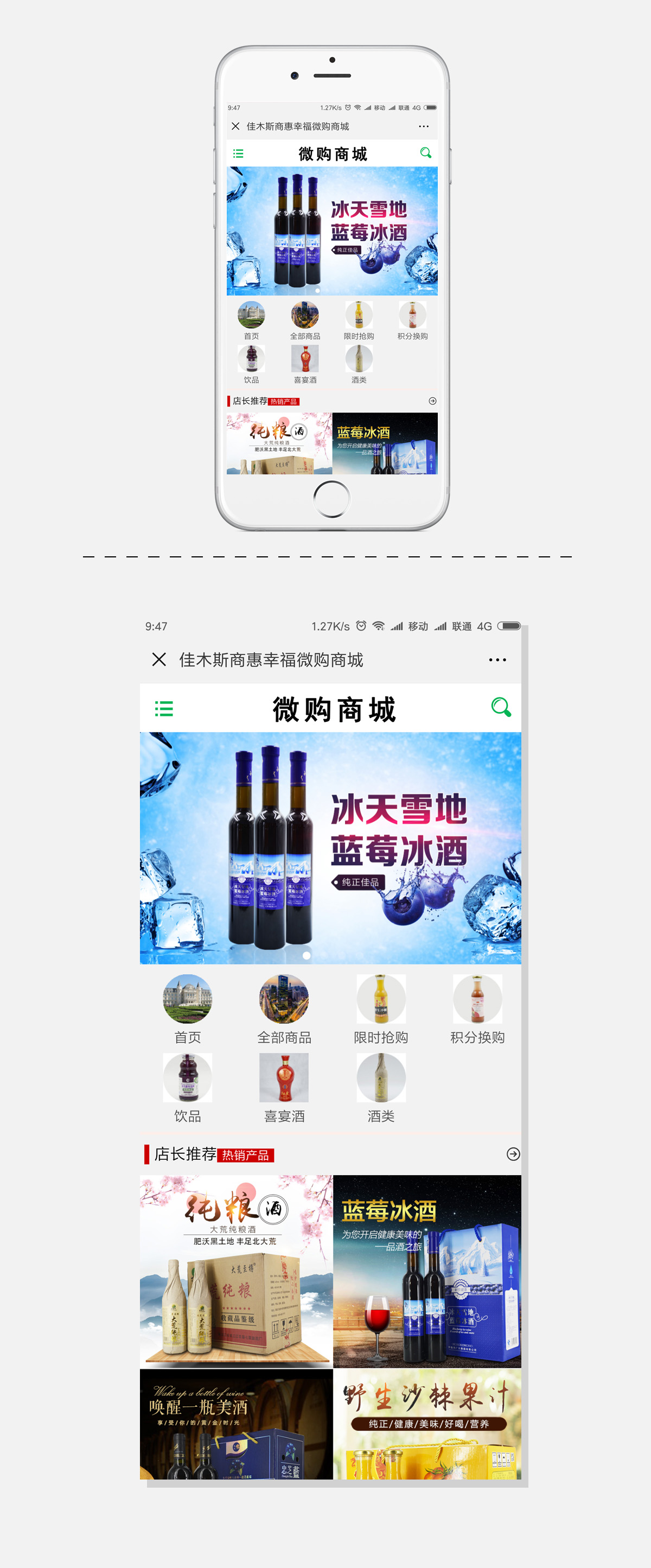 WG电子(中国区) - 官方网站