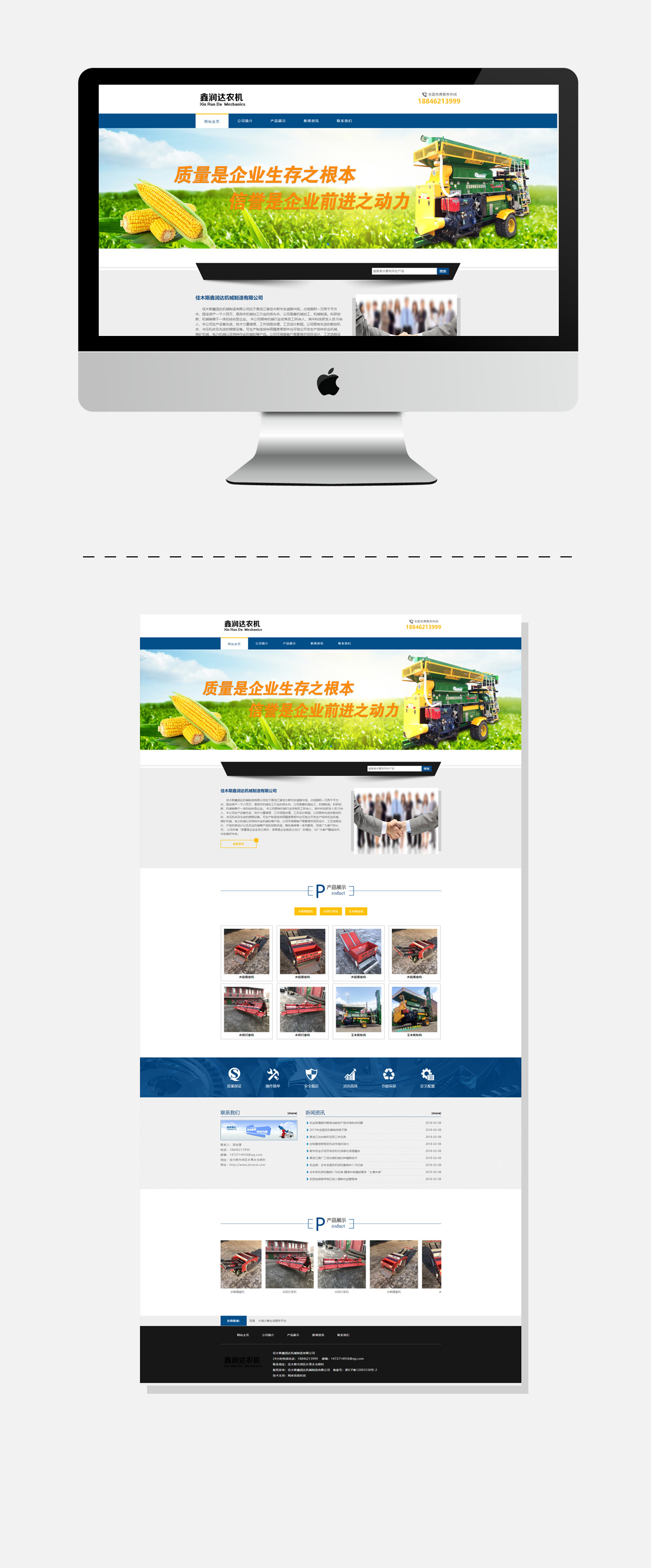WG电子(中国区) - 官方网站