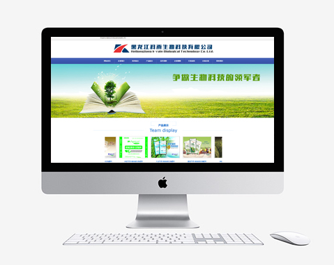WG电子(中国区) - 官方网站