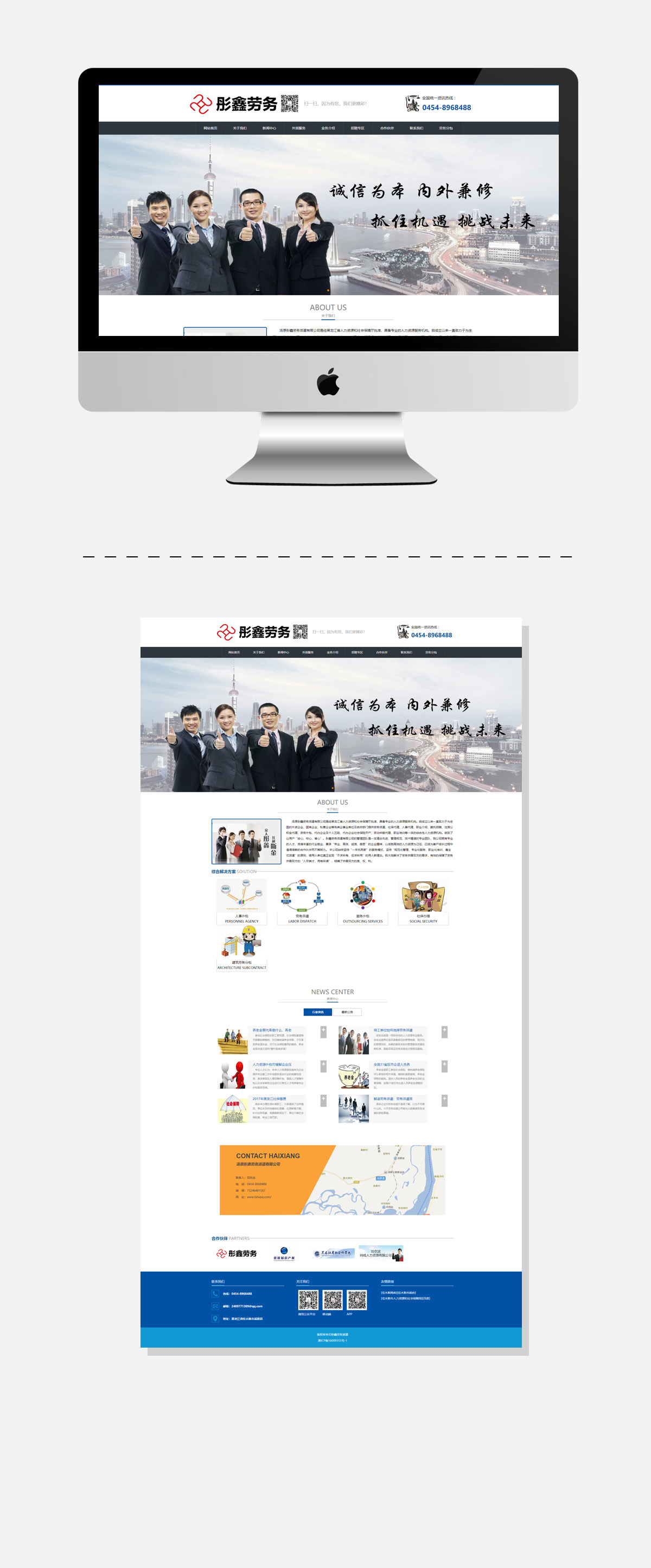 WG电子(中国区) - 官方网站