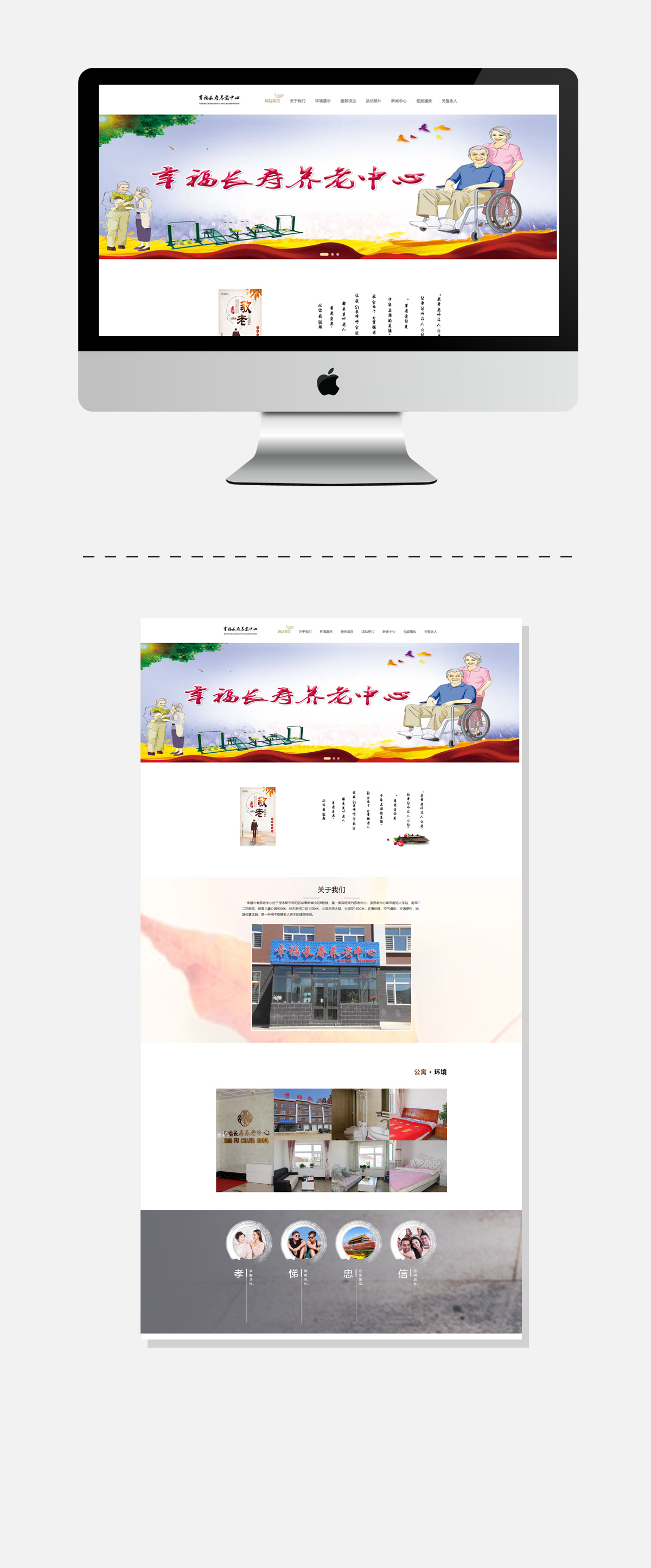 WG电子(中国区) - 官方网站