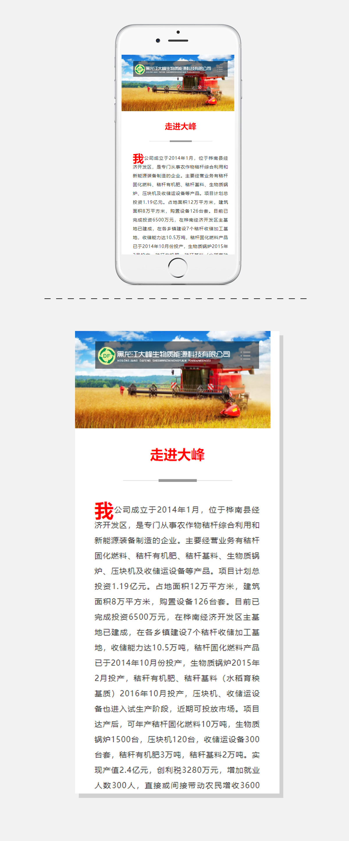 WG电子(中国区) - 官方网站