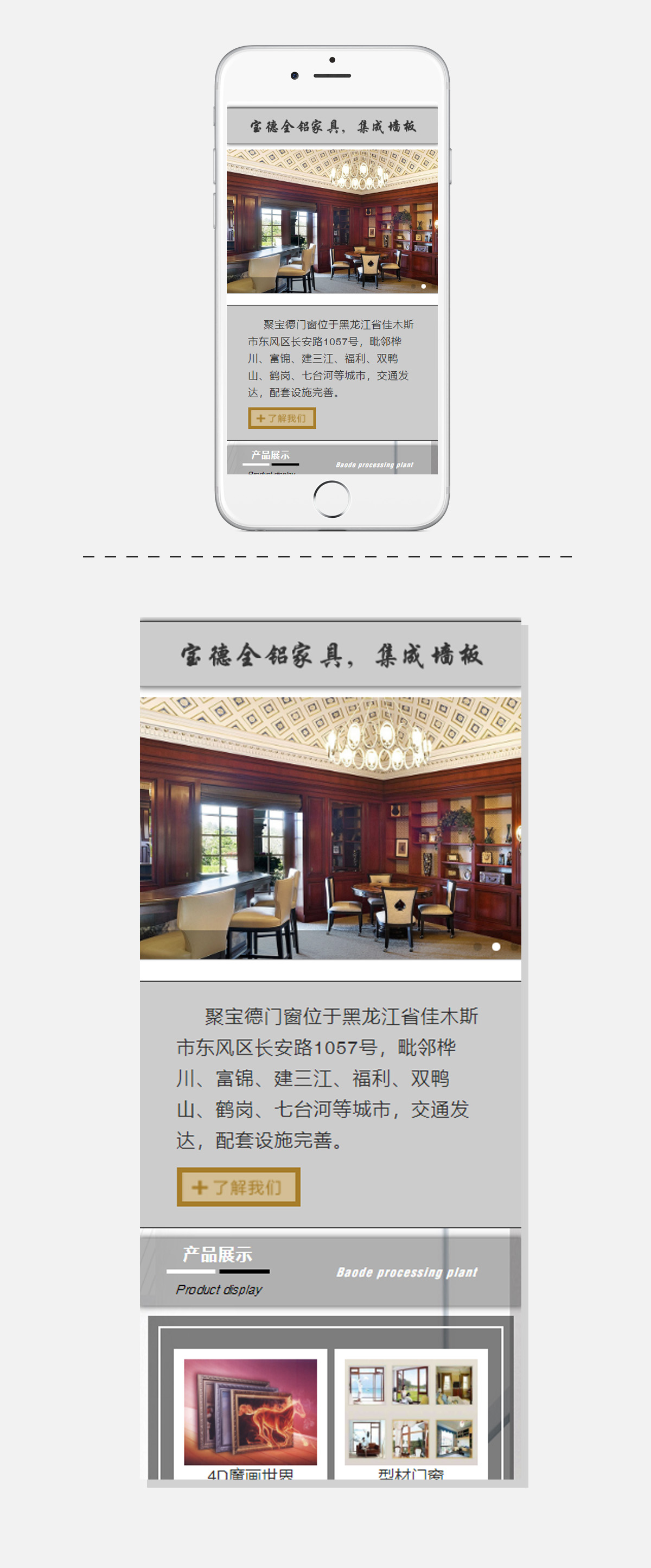 WG电子(中国区) - 官方网站