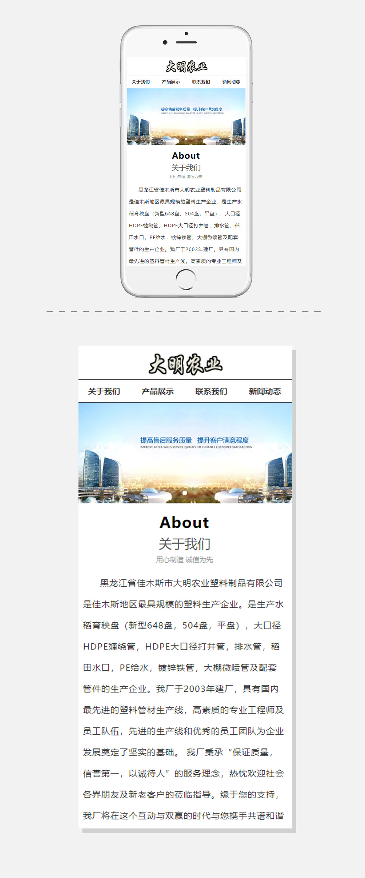 WG电子(中国区) - 官方网站