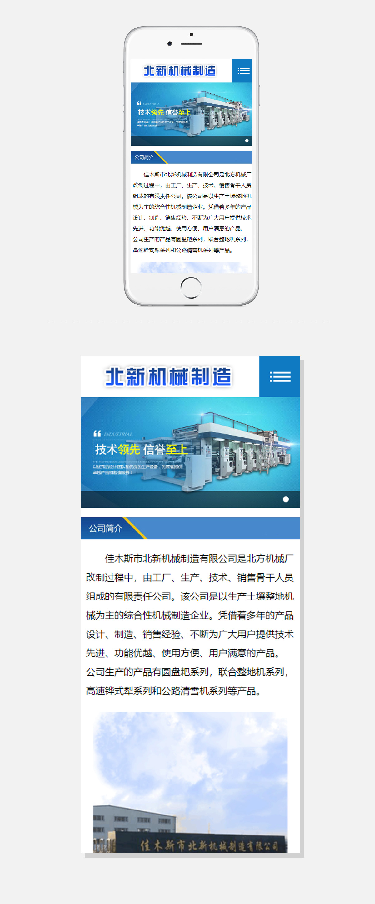 WG电子(中国区) - 官方网站