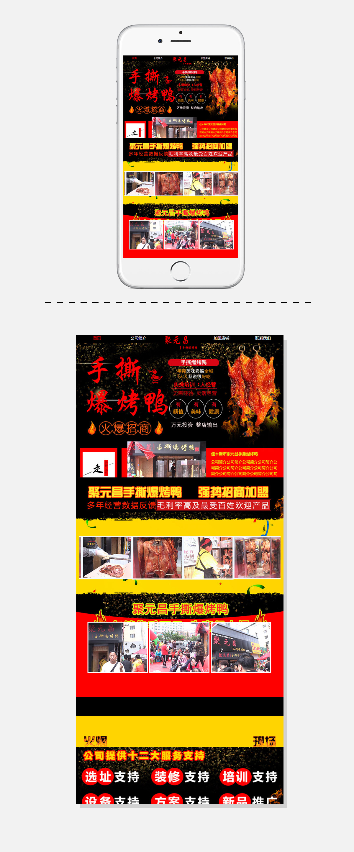 WG电子(中国区) - 官方网站