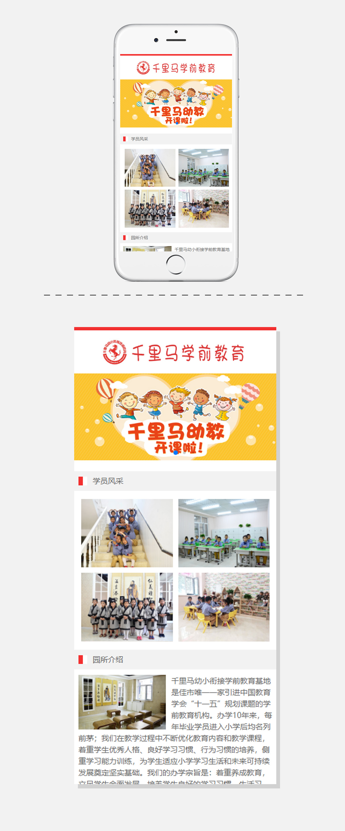 WG电子(中国区) - 官方网站