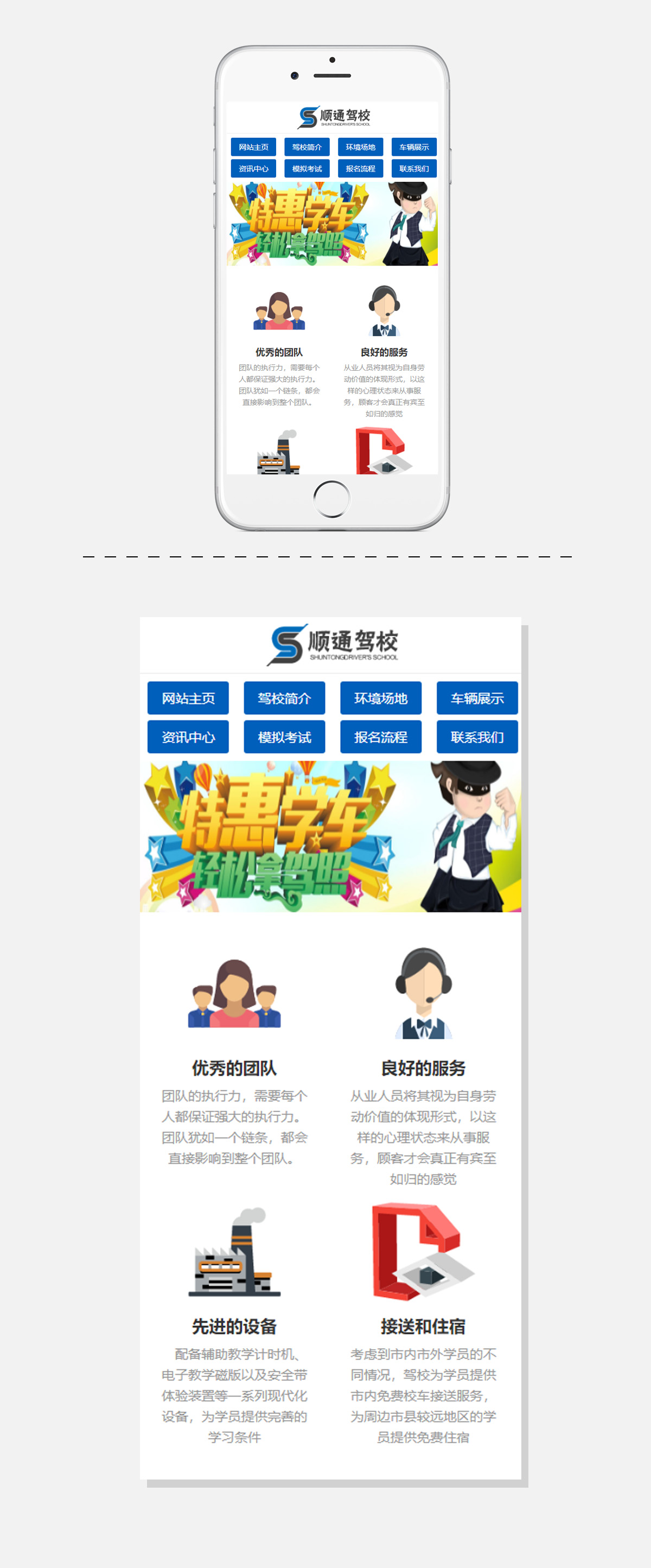 WG电子(中国区) - 官方网站
