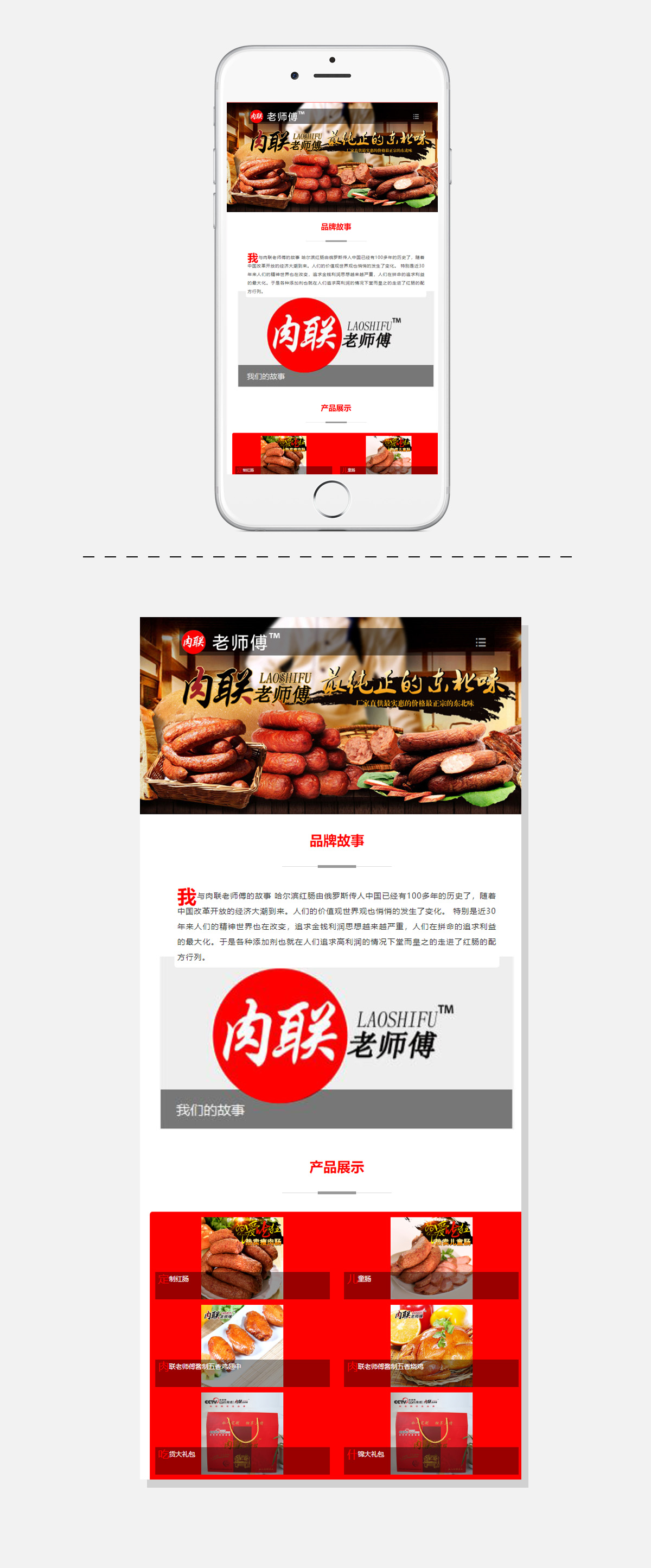 WG电子(中国区) - 官方网站