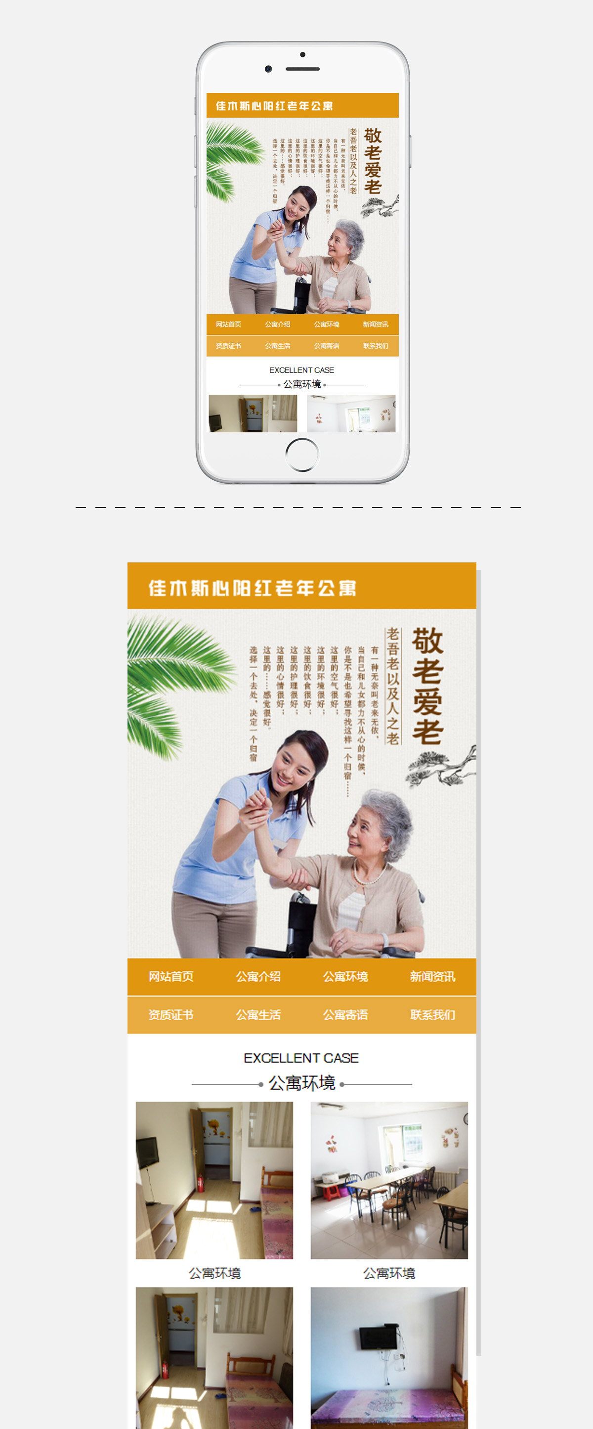 WG电子(中国区) - 官方网站