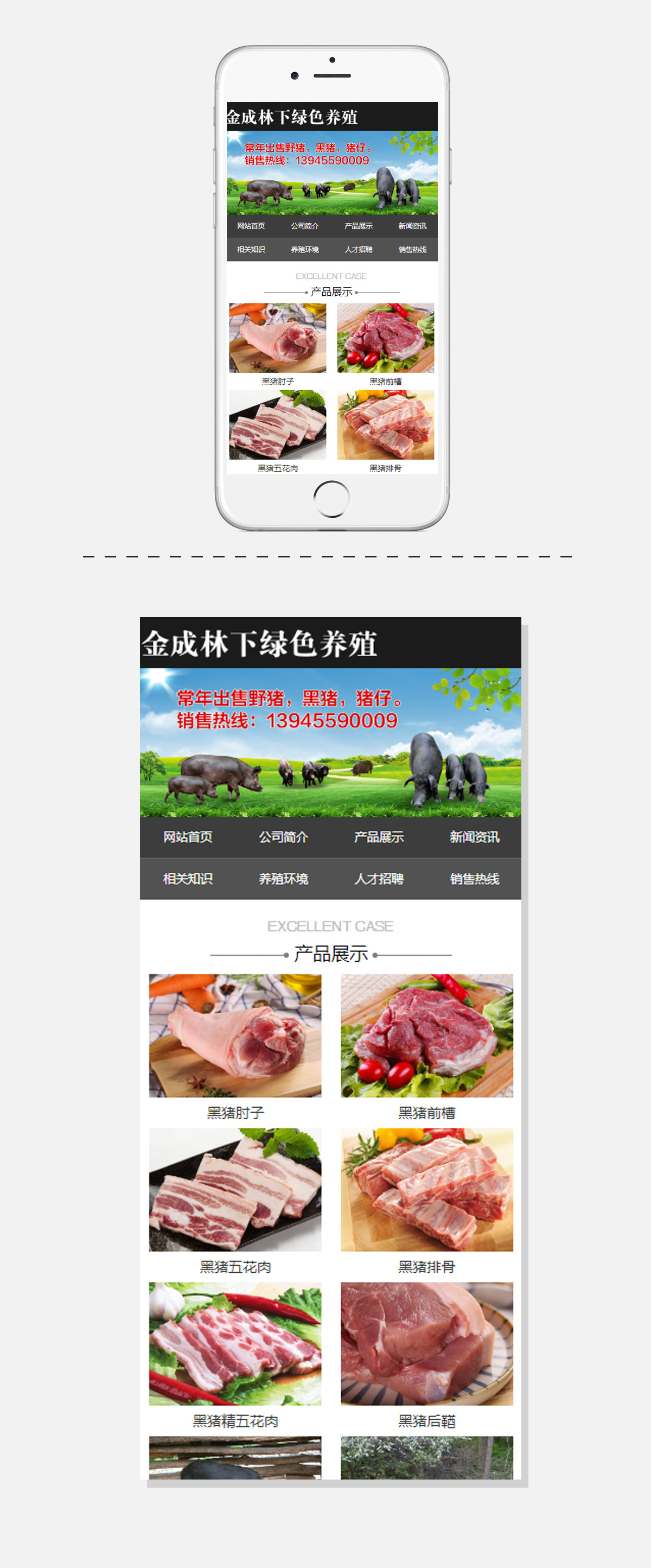 WG电子(中国区) - 官方网站