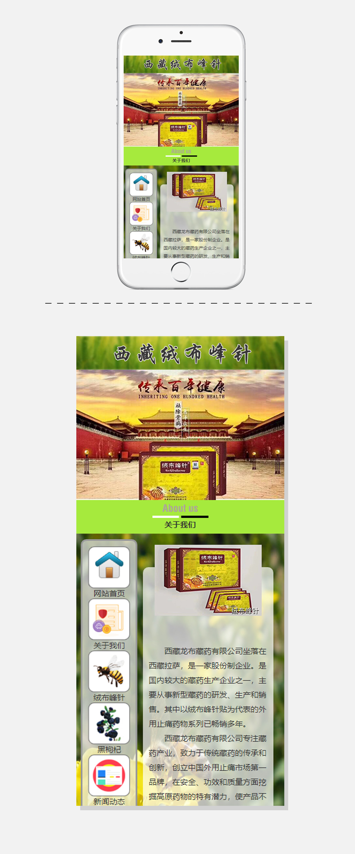 WG电子(中国区) - 官方网站