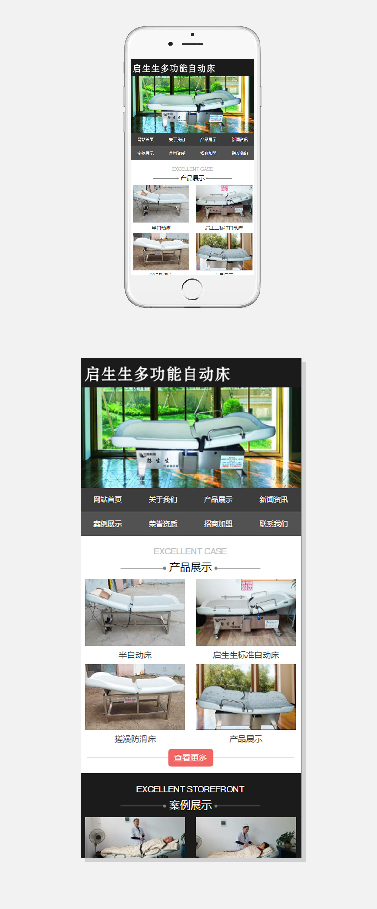 WG电子(中国区) - 官方网站