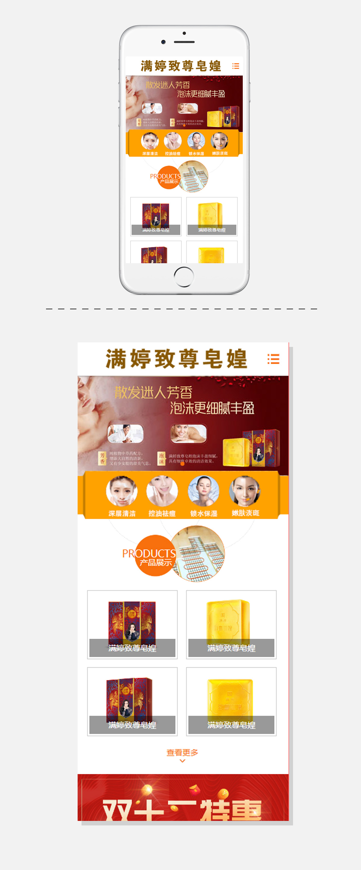 WG电子(中国区) - 官方网站