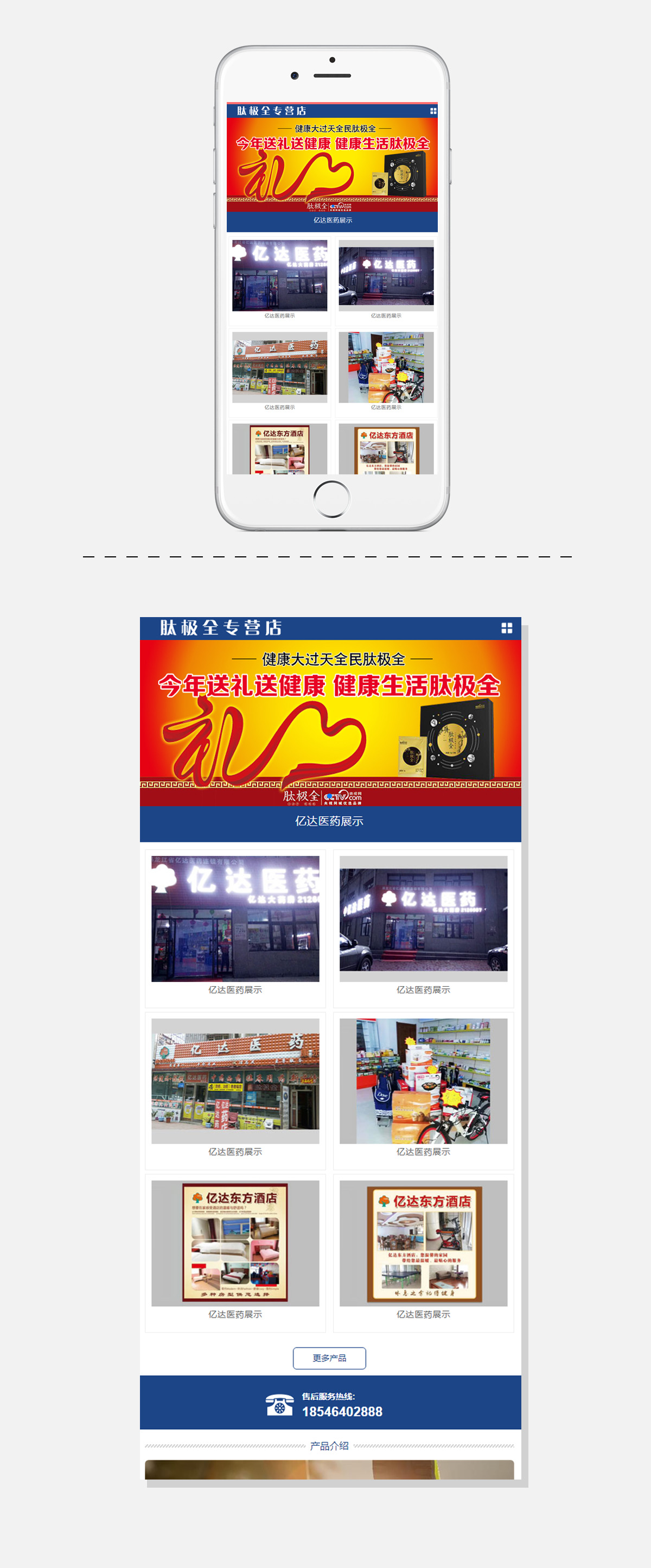 WG电子(中国区) - 官方网站