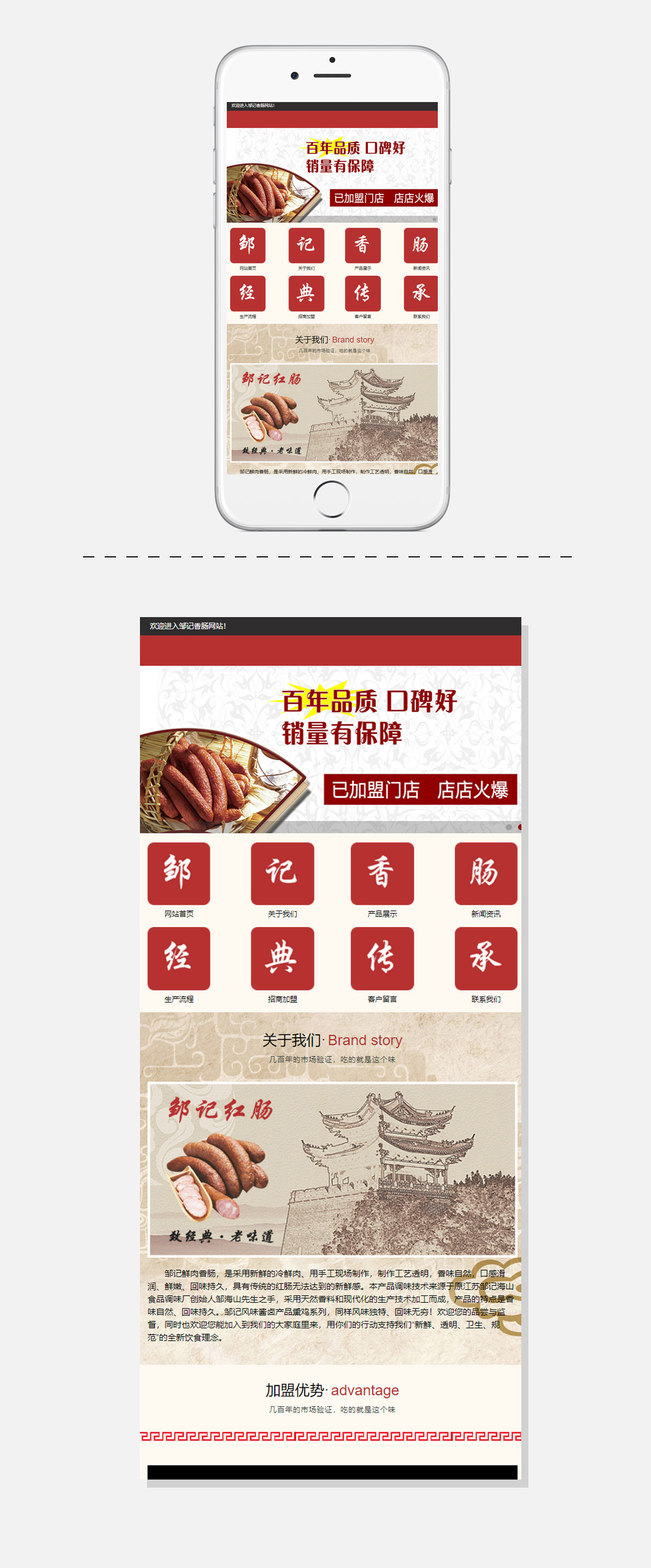 WG电子(中国区) - 官方网站