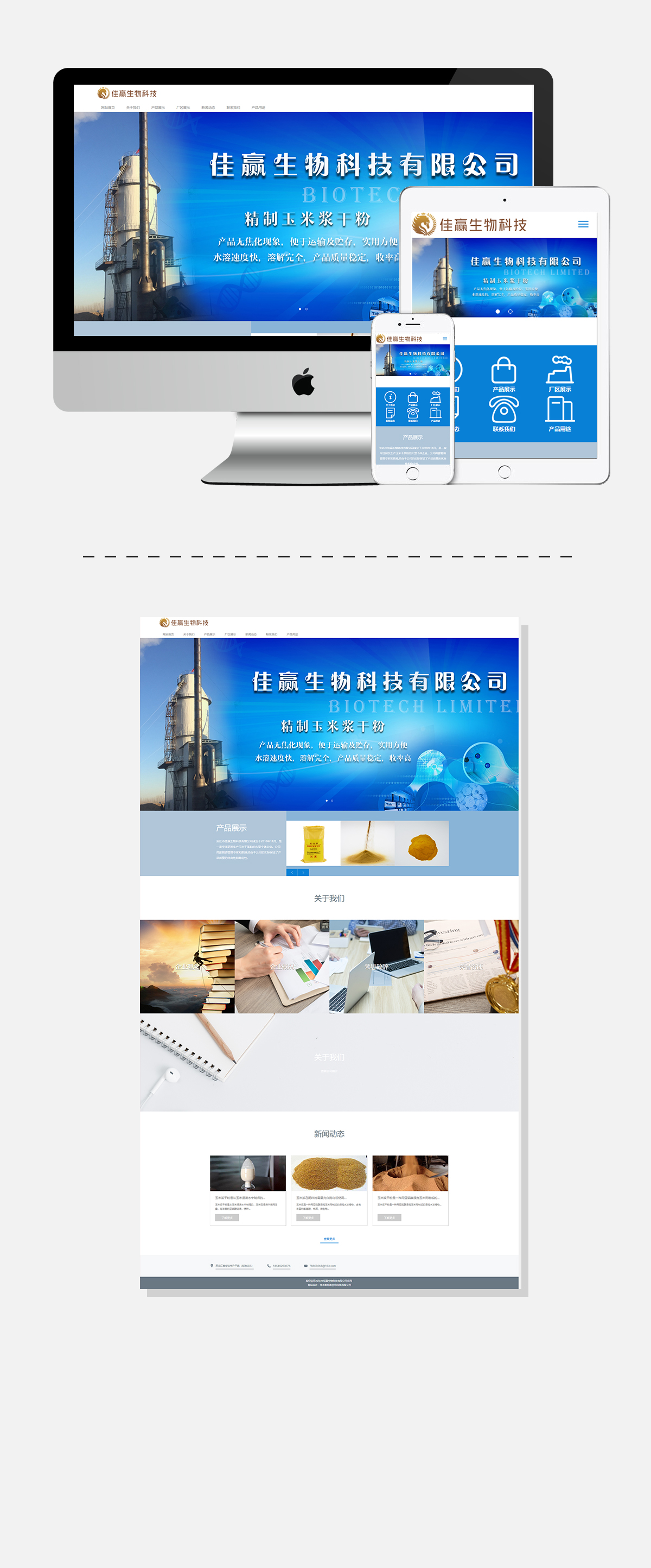 WG电子(中国区) - 官方网站