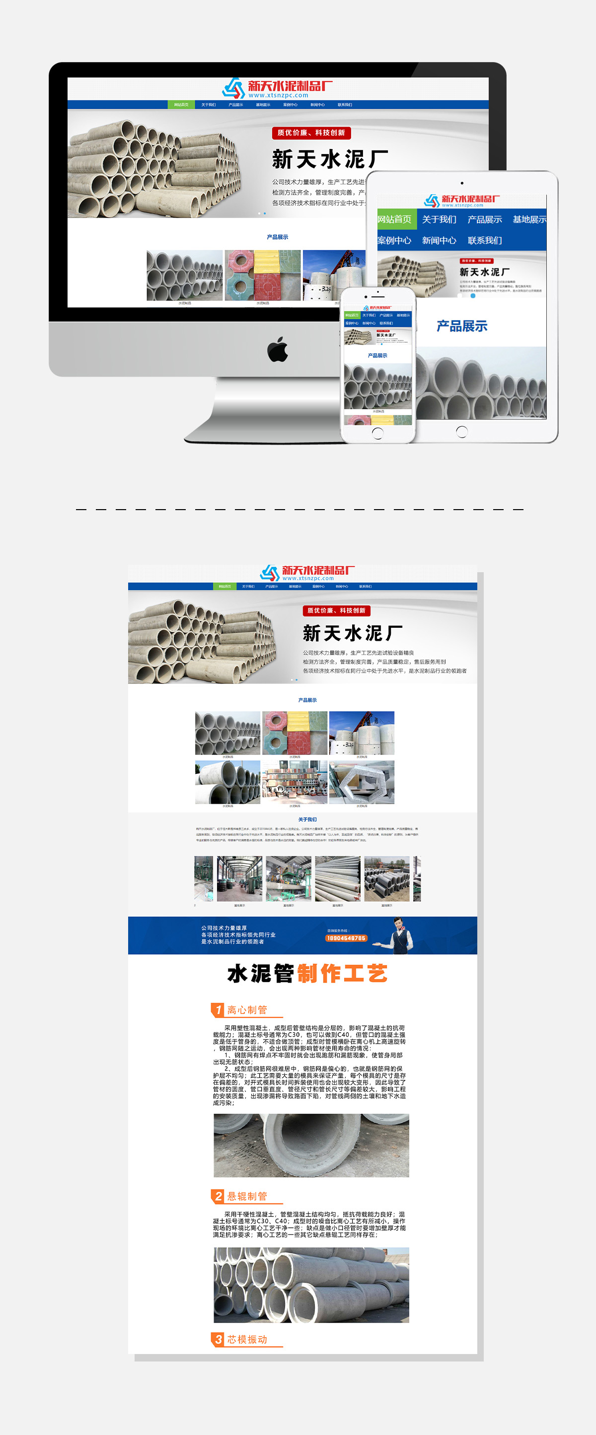WG电子(中国区) - 官方网站