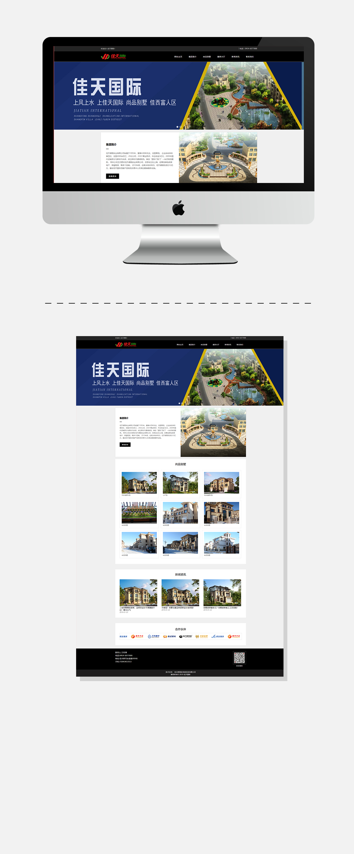 WG电子(中国区) - 官方网站