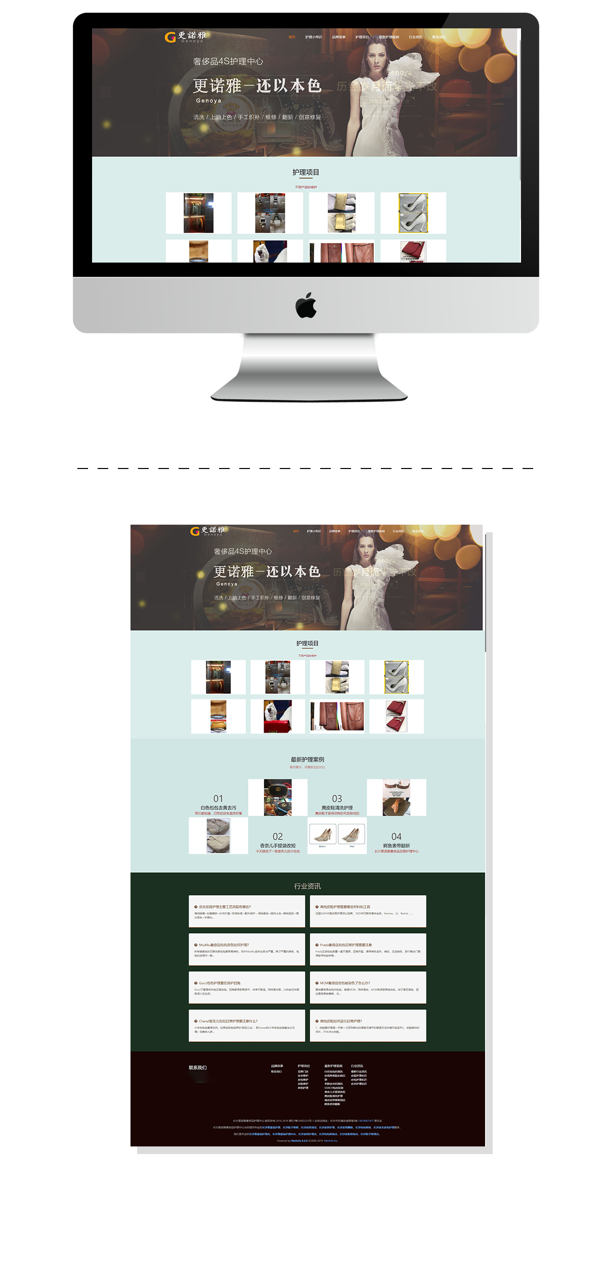 WG电子(中国区) - 官方网站
