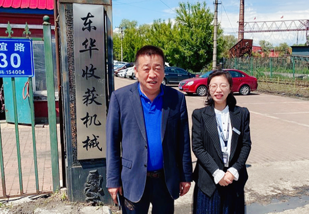 佳木斯东华收成与WG电子官网达成合作