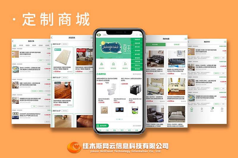 20200721153334_46309 WG电子(中国区) - 官方网站