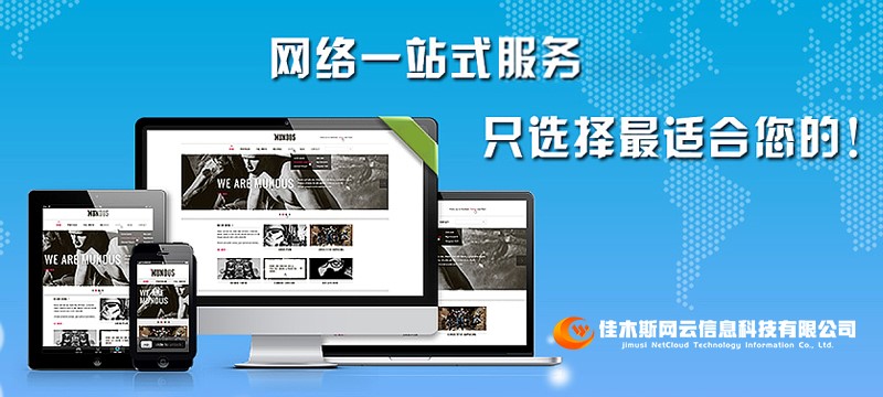 20200721153352_71770 WG电子(中国区) - 官方网站