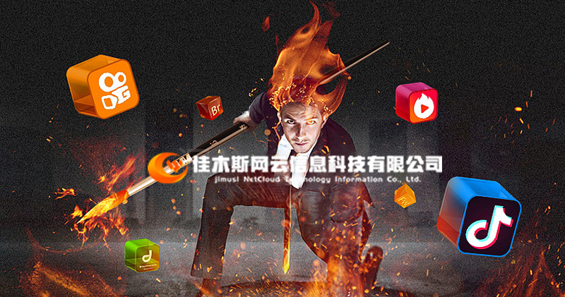 20200724134027_62627 WG电子(中国区) - 官方网站