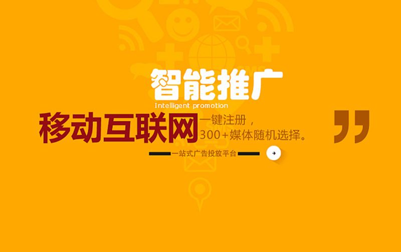 20200724134055_74149 WG电子(中国区) - 官方网站