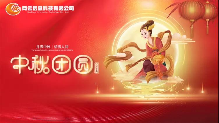 20210920110457_65695 WG电子(中国区) - 官方网站