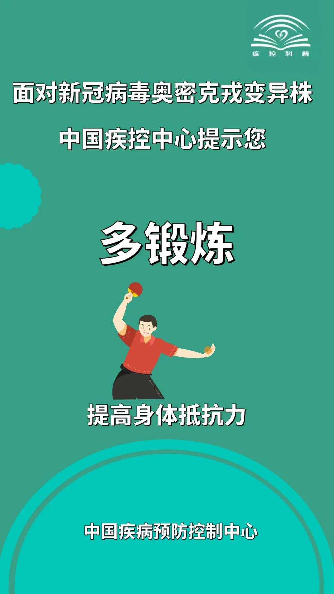 WG电子(中国区) - 官方网站