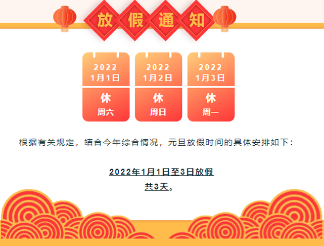 WG电子(中国区) - 官方网站