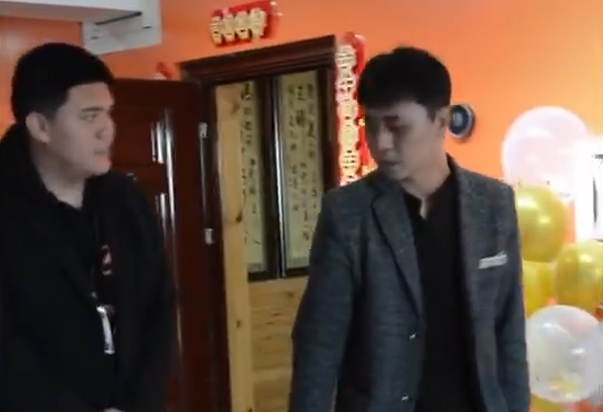 欢乐幼视频-办公室有个苟经理