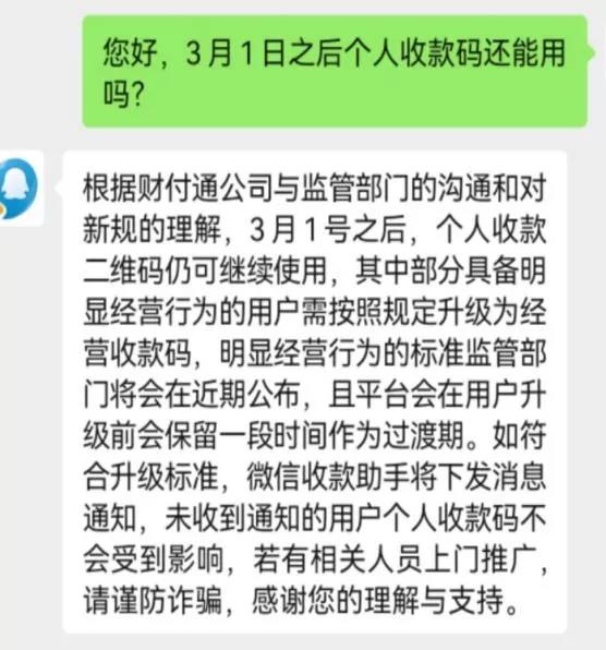 WG电子(中国区) - 官方网站
