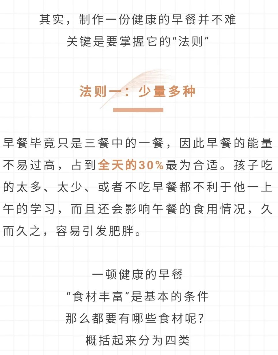 WG电子(中国区) - 官方网站