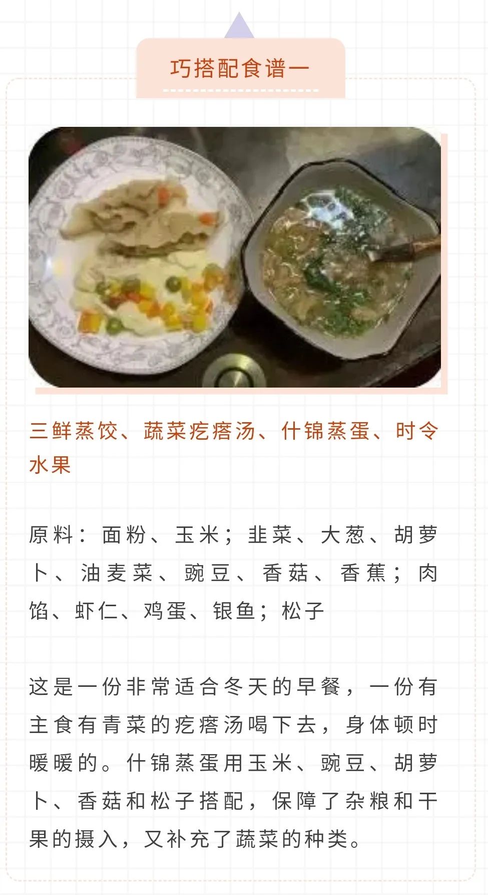 WG电子(中国区) - 官方网站