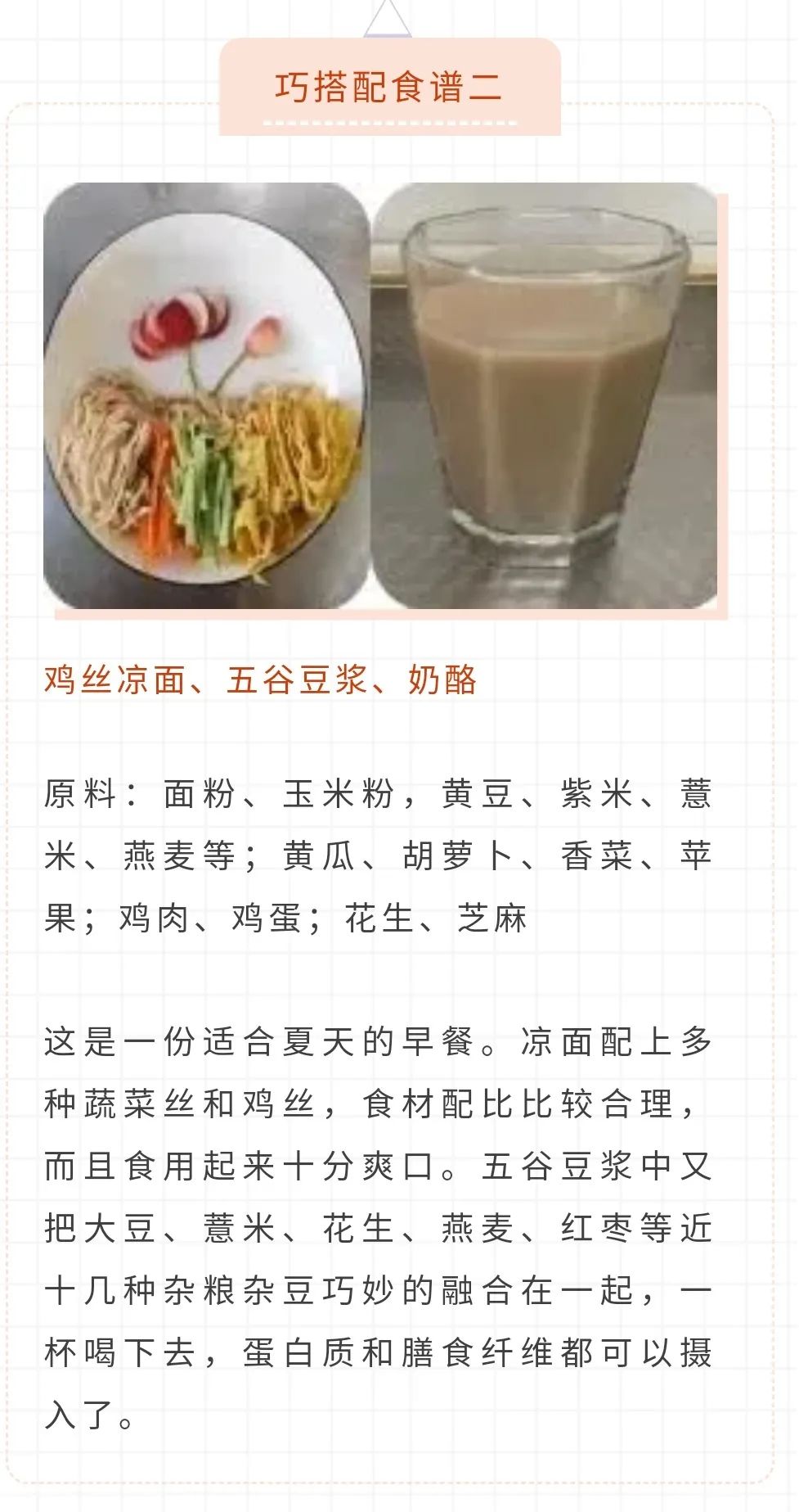 WG电子(中国区) - 官方网站